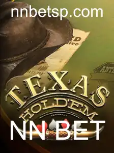 Explorando o Texas Holdem: Regras e Estratégias do Popular Jogo de Poker